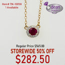 10k Solid Yellow Gold 1 Ruby .33tw/ 12 Diamond 18" Chain Pendant TN-10058