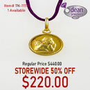 14k Solid Yellow Gold Pendant TN-11116